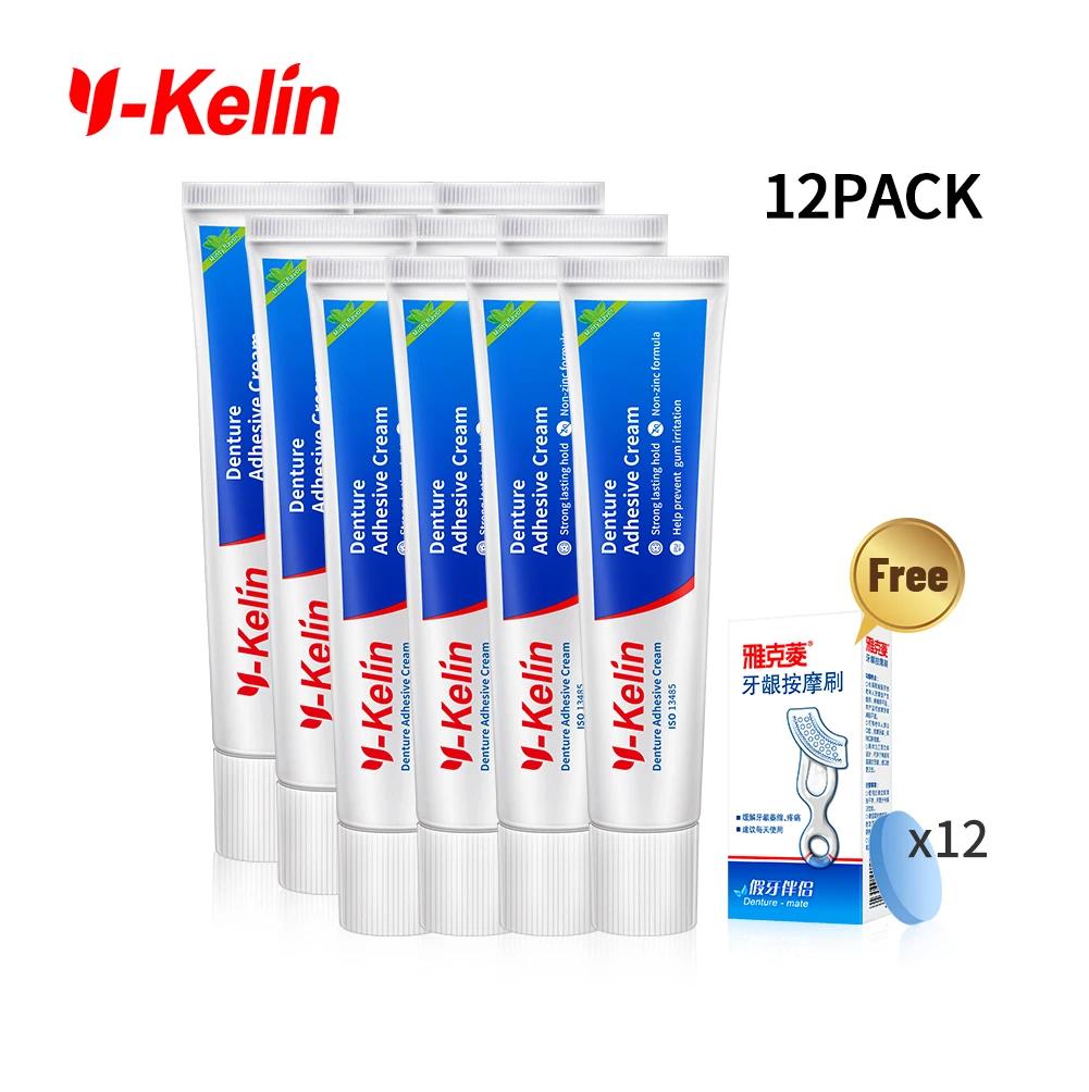   Y-Kelin Ʋ ɾ  ũ Strong Hold 40 ׷ 12 pack for Upper and Lower Secure  